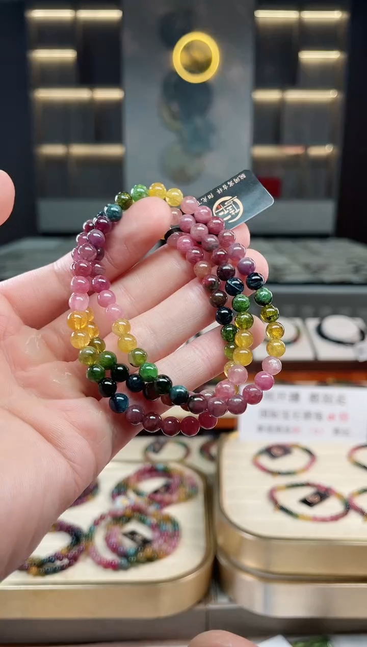 未镶嵌老矿碧玺彩虹三圈手串5mm+碧玺多样性发一条xion