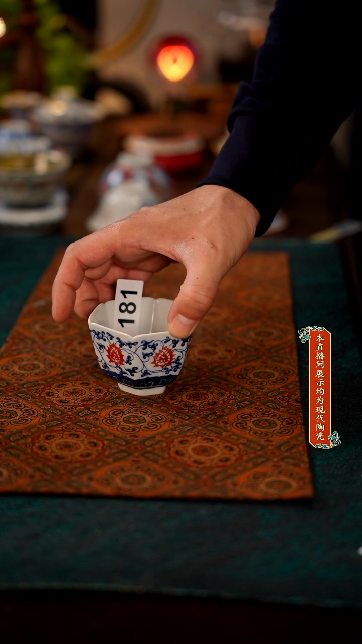 景德镇窑口集合181