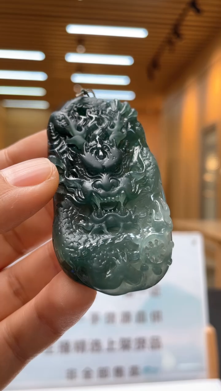 未镶嵌定制翡翠********80