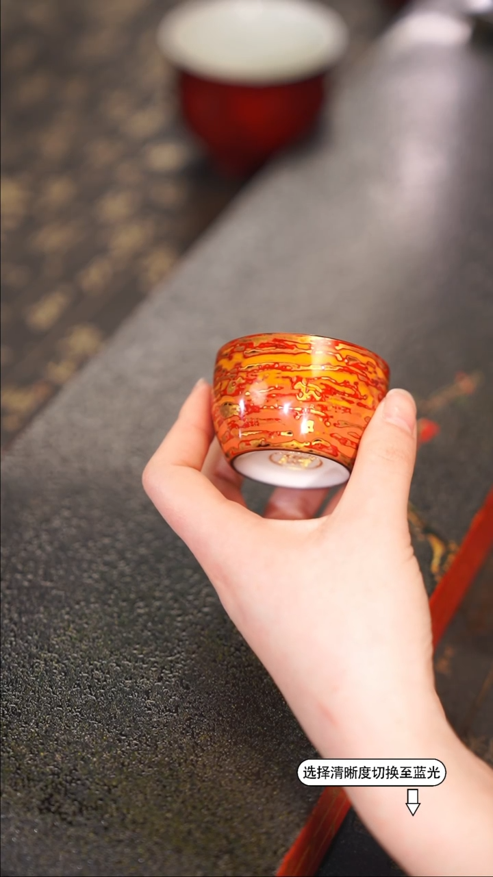 【闪购商品】年末福利8.8折非遗漆器橙金主人杯