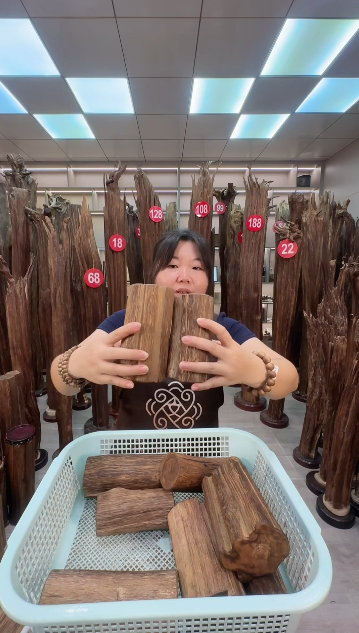 沉香沉香碎屑沉香原料 七天无理由