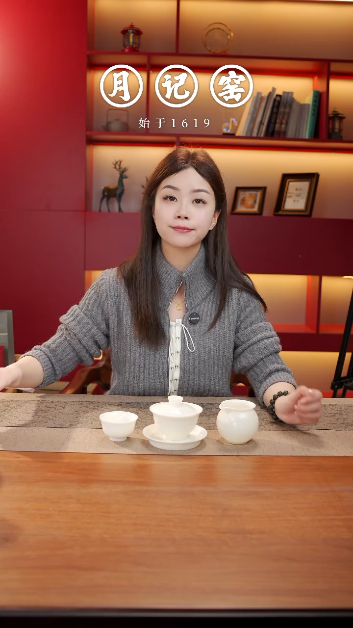 冰种玉瓷吉祥如玉小套装