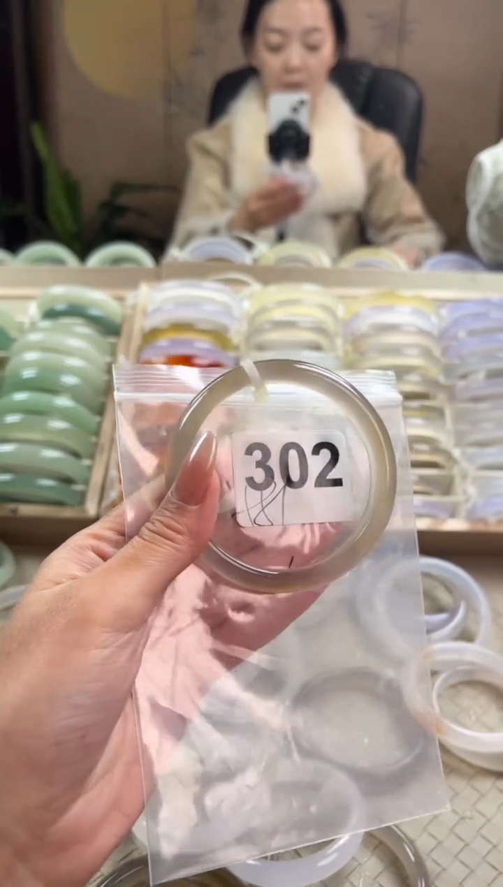 手镯玛瑙/玉髓未镶嵌302