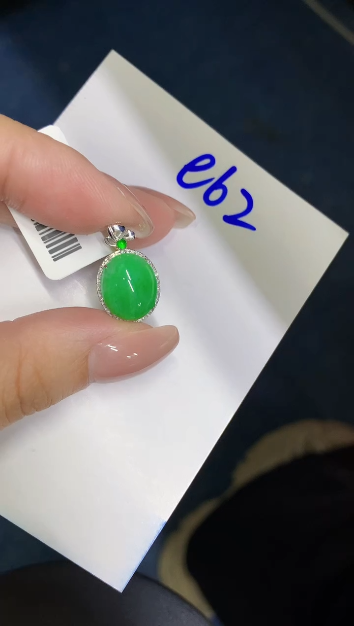 【闪购商品】翡翠颈饰18K金镶嵌00000000000