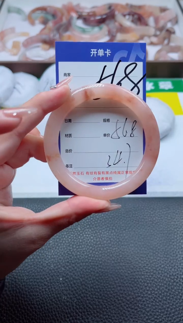 【闪购商品】石英质玉手镯未镶嵌568-56