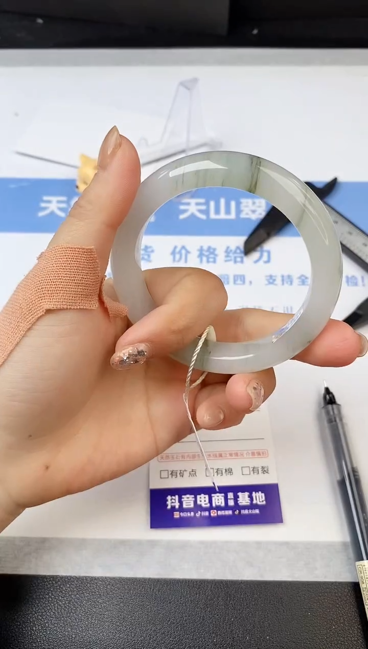 【闪购商品】石英质玉手镯未镶嵌s91-PA-54.3