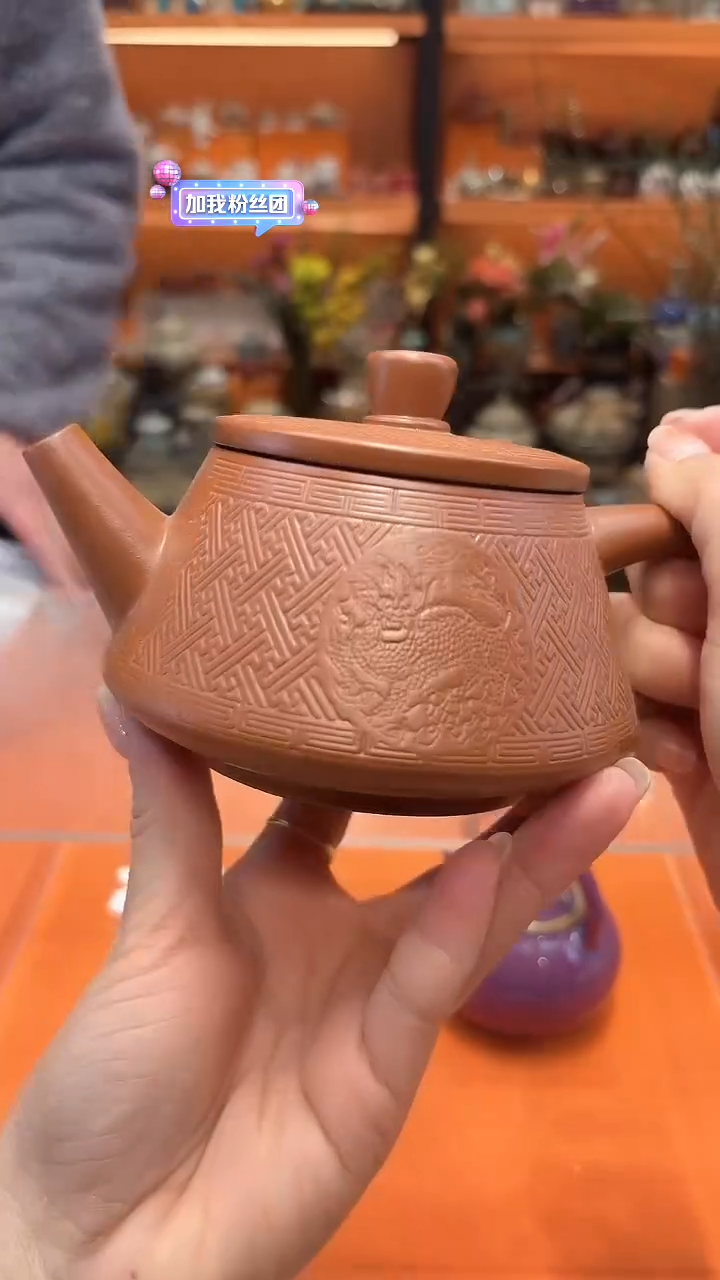 【闪购商品】其他茶具D