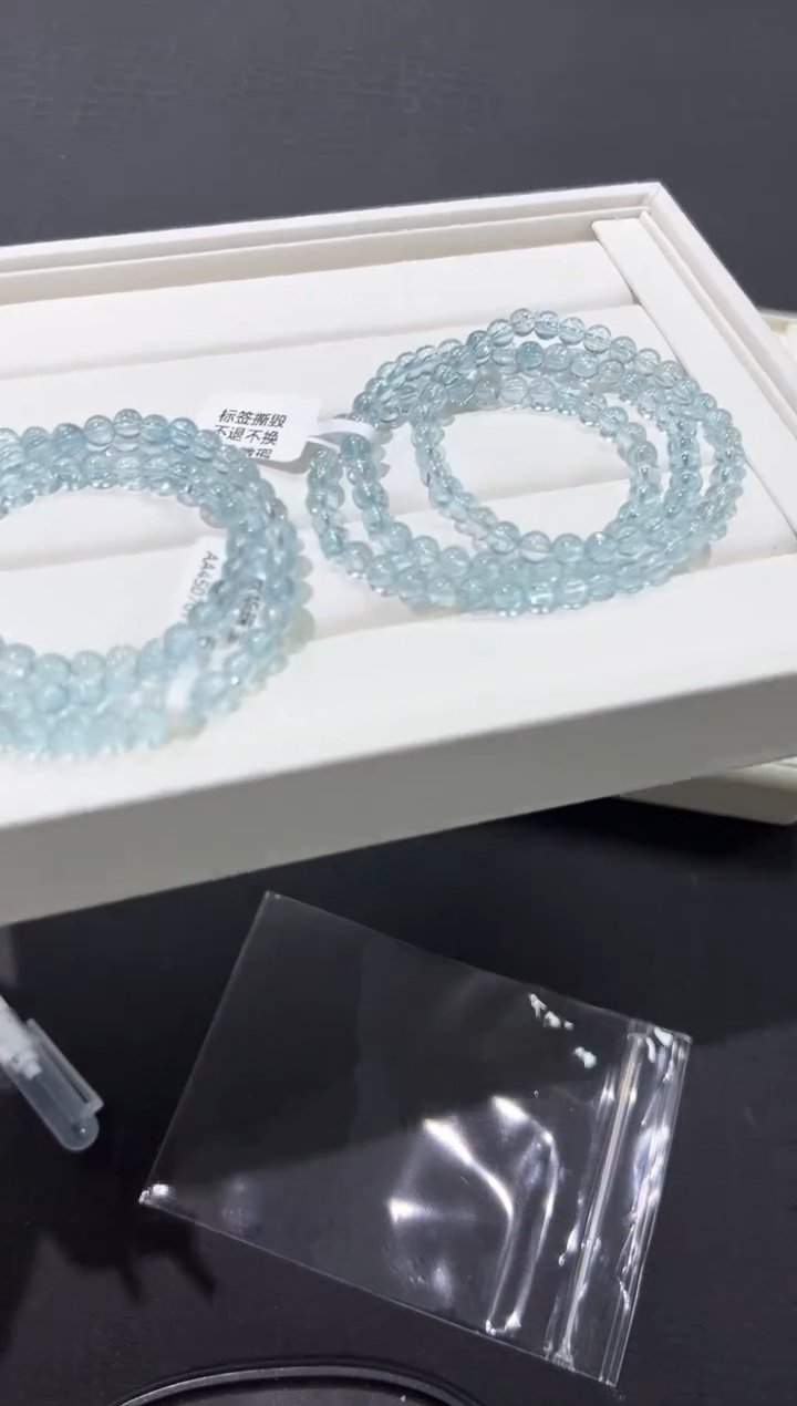 未镶嵌手链托帕石9d多样性发其一【1条】默认微瑕