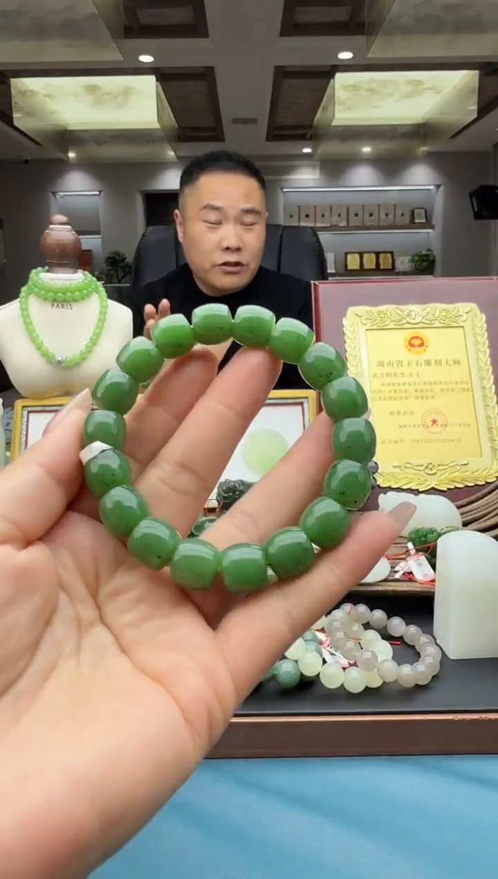 未镶嵌手串和田玉1