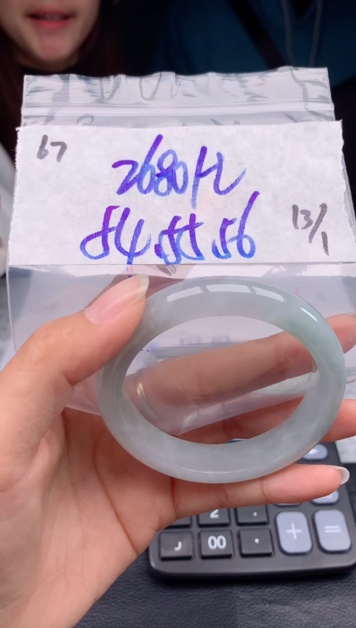 【闪购商品】定制翡翠未镶嵌67毛货需精细抛光手镯多样性拍一发一