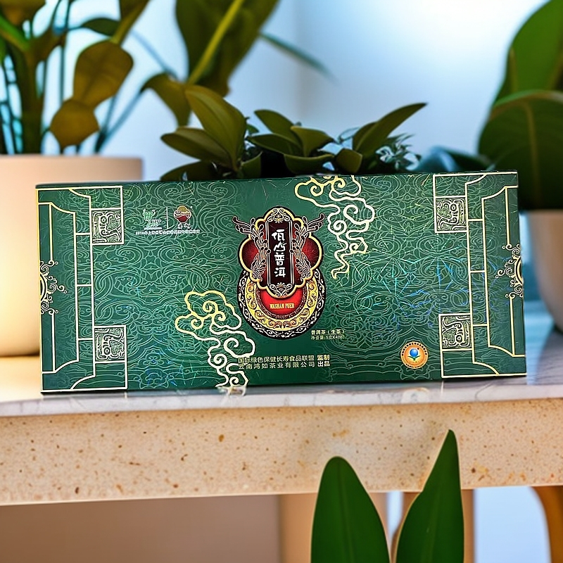 【三娘甄选】佤山普洱生 2008年 普洱茶 生茶 200g