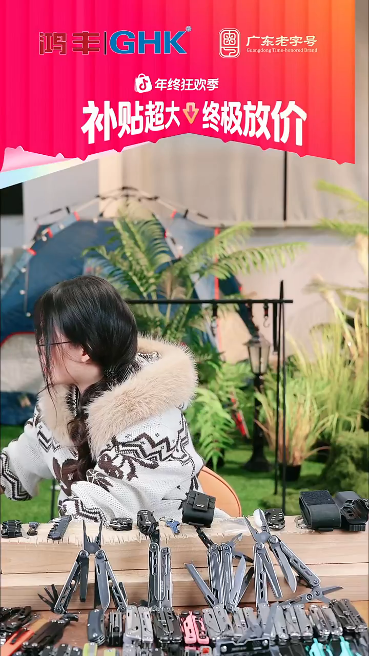 悍狼优惠价格福利