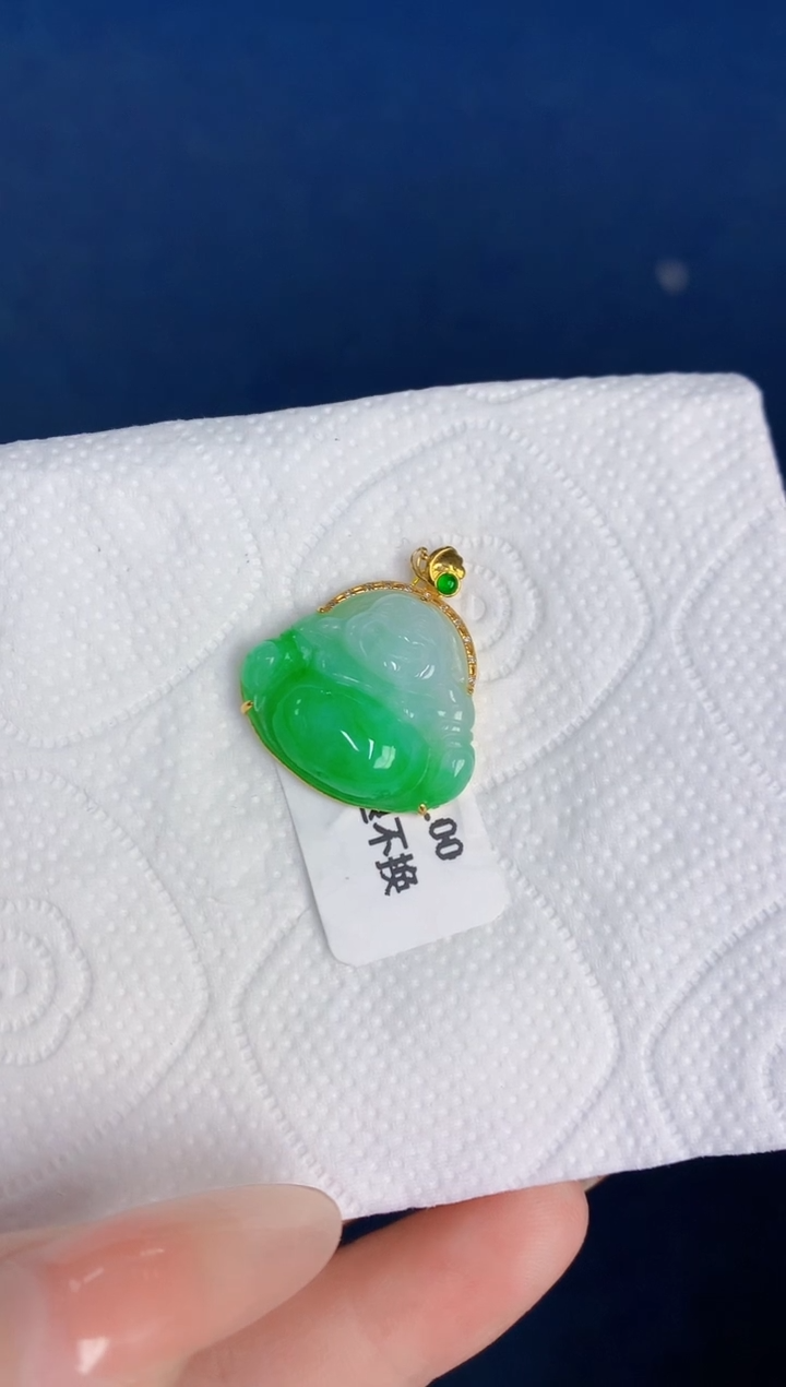 颈饰18K金镶嵌翡翠缅甸天然翡翠A货