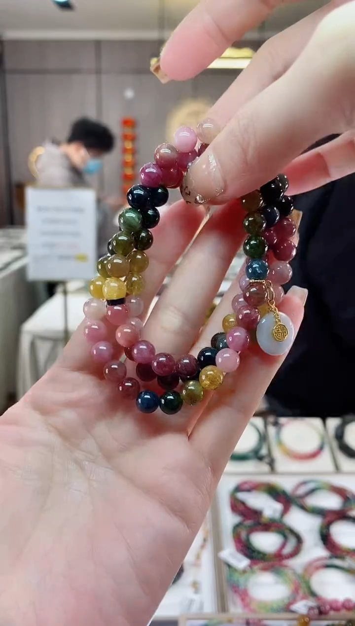 【闪购商品】三圈手串7mm+未镶嵌碧玺一物一证dan