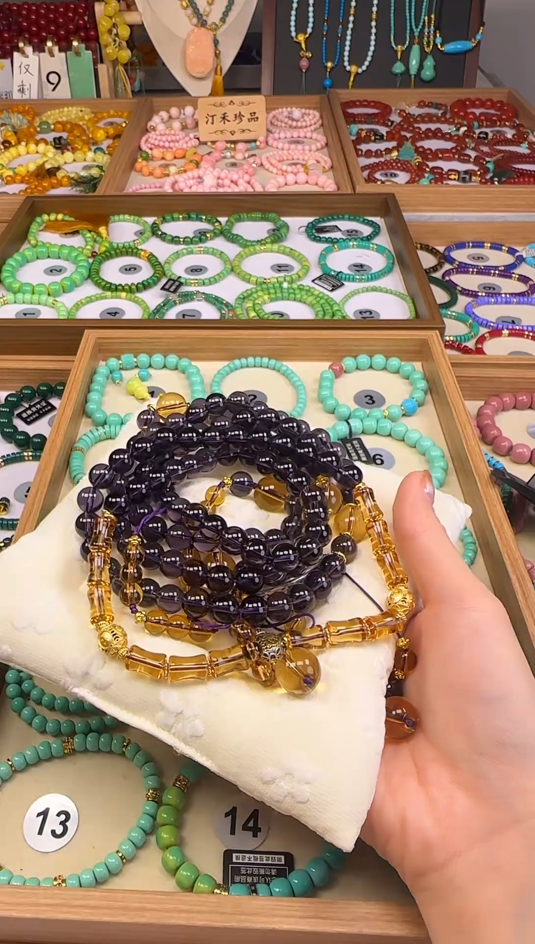 大漆工艺品手串/手链汀禾珍品——75