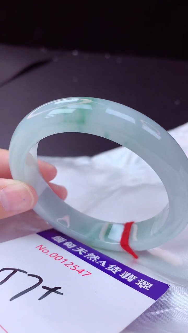 翡翠手镯未镶嵌57+             