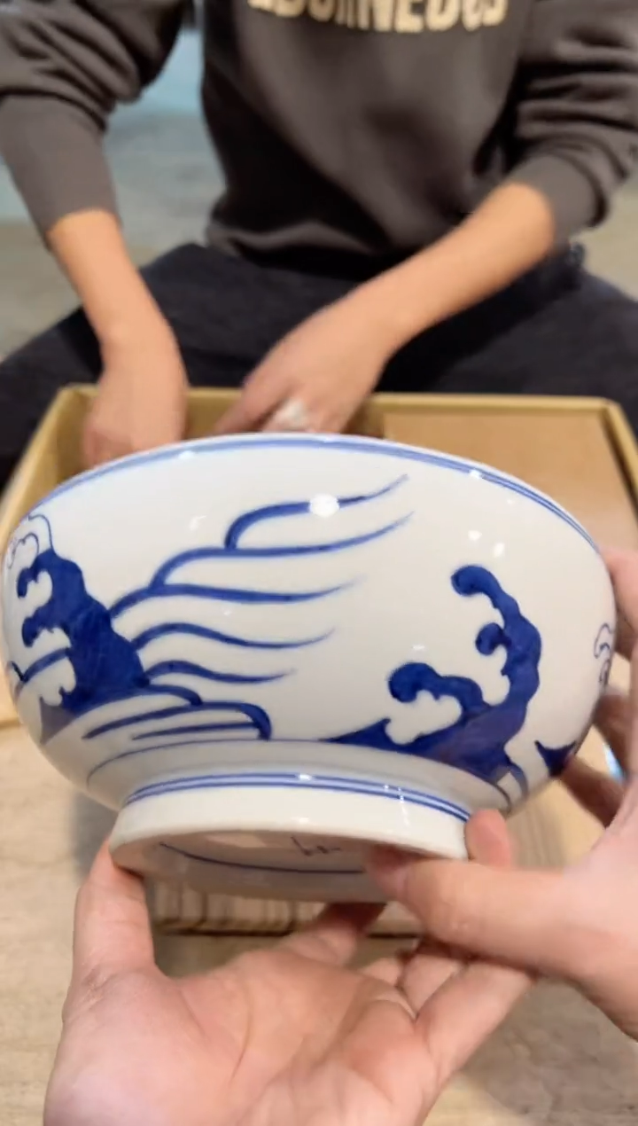 【闪购商品】A0089中古瓷器 茶器周边/1