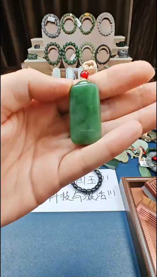 颈饰未镶嵌和田玉多样性发货拍一发一