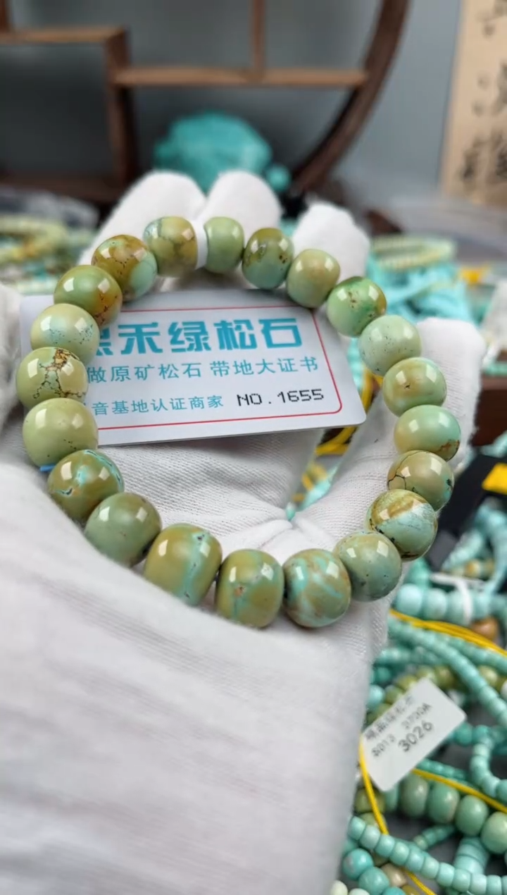 未镶嵌绿松石松石武**哥1655