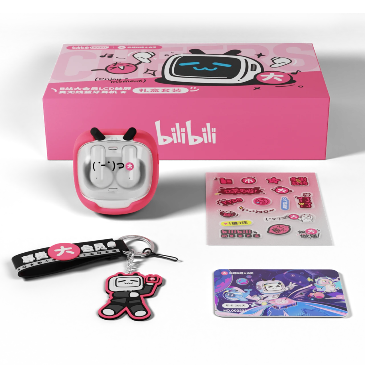 【现货】bilibiliGoods CUBE FACE B站大会员触屏 蓝牙耳机礼盒套装