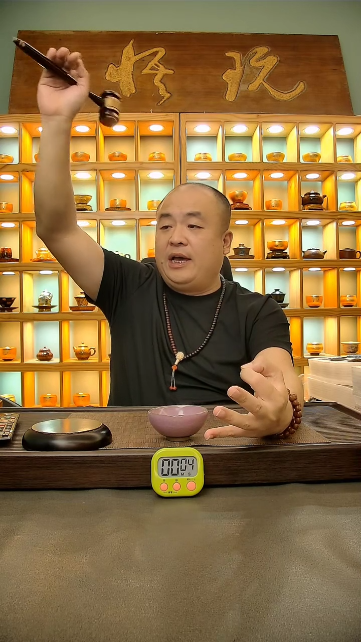 茶盏杰**师395.。。。