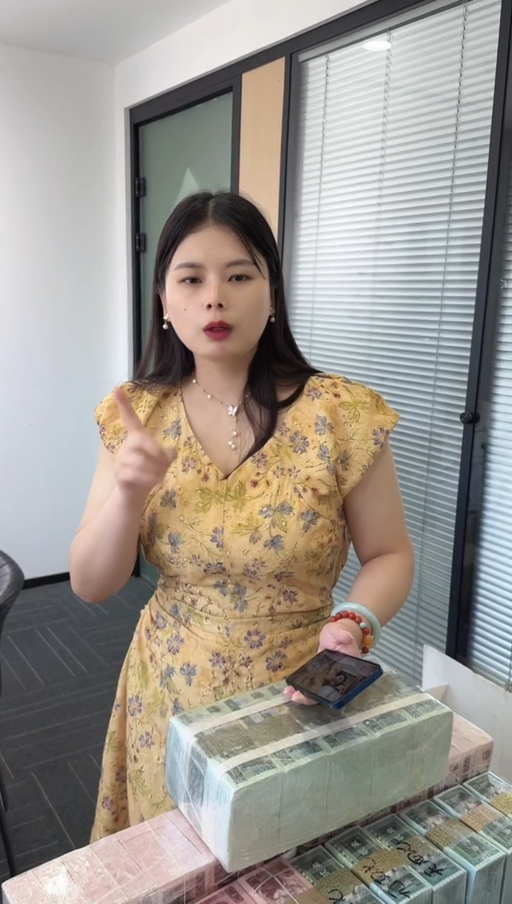 福利整刀百张连号 银行保真 不挑号 05