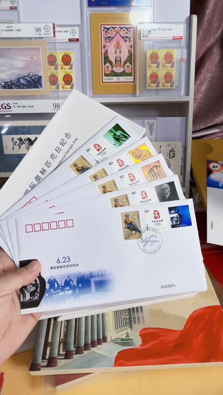 奥利匹克日纪念封 5枚一套