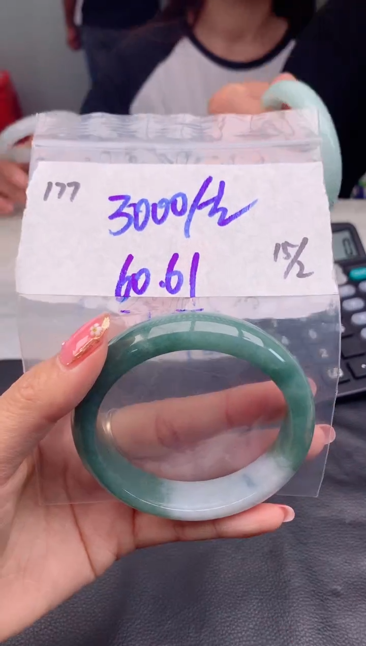 【闪购商品】定制翡翠未镶嵌177吊坠多样性毛货定制抛光拍一发一