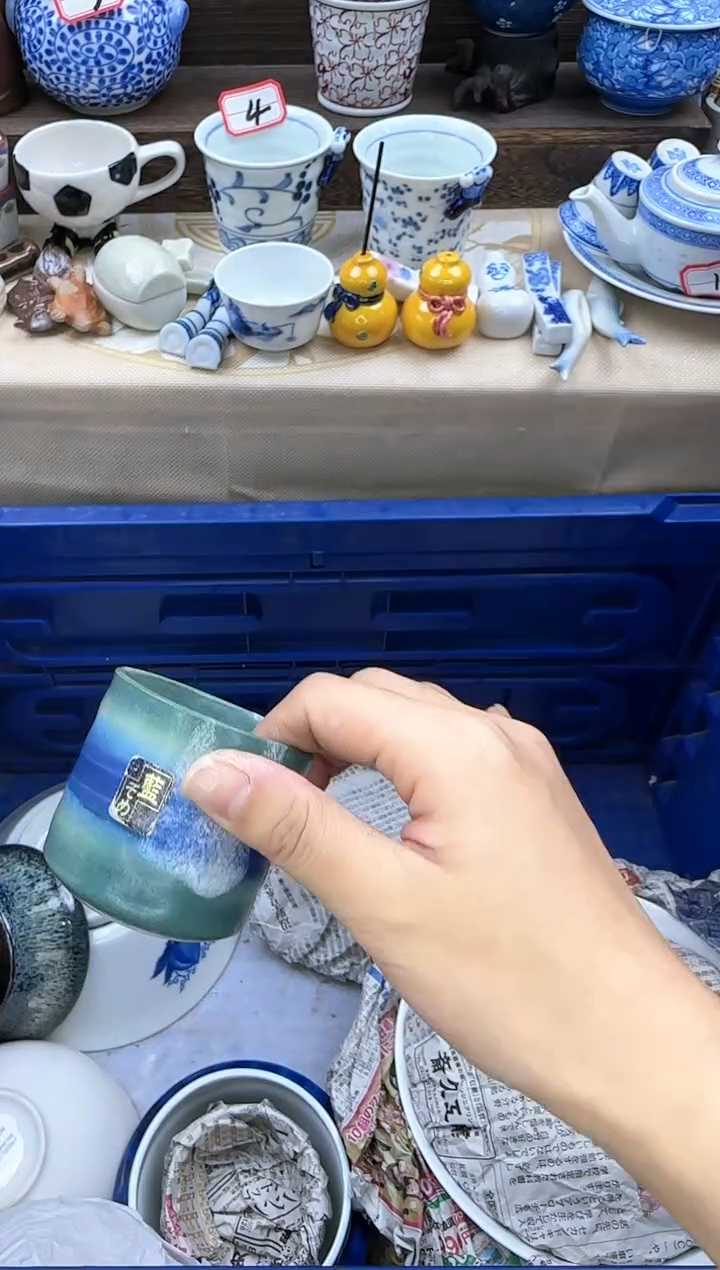 【闪购商品】瓷片4835全场满18米包邮一单一付