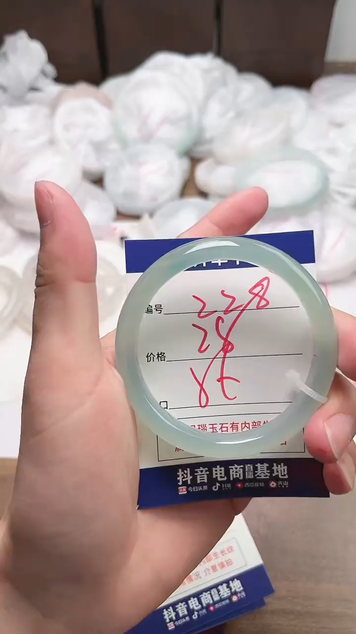 【闪购商品】玛瑙/玉髓手镯未镶嵌228