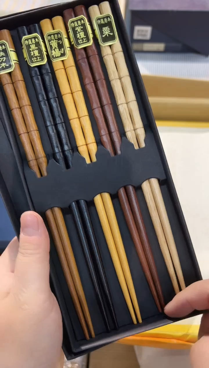 木 1211啊啊啊啊啊啊