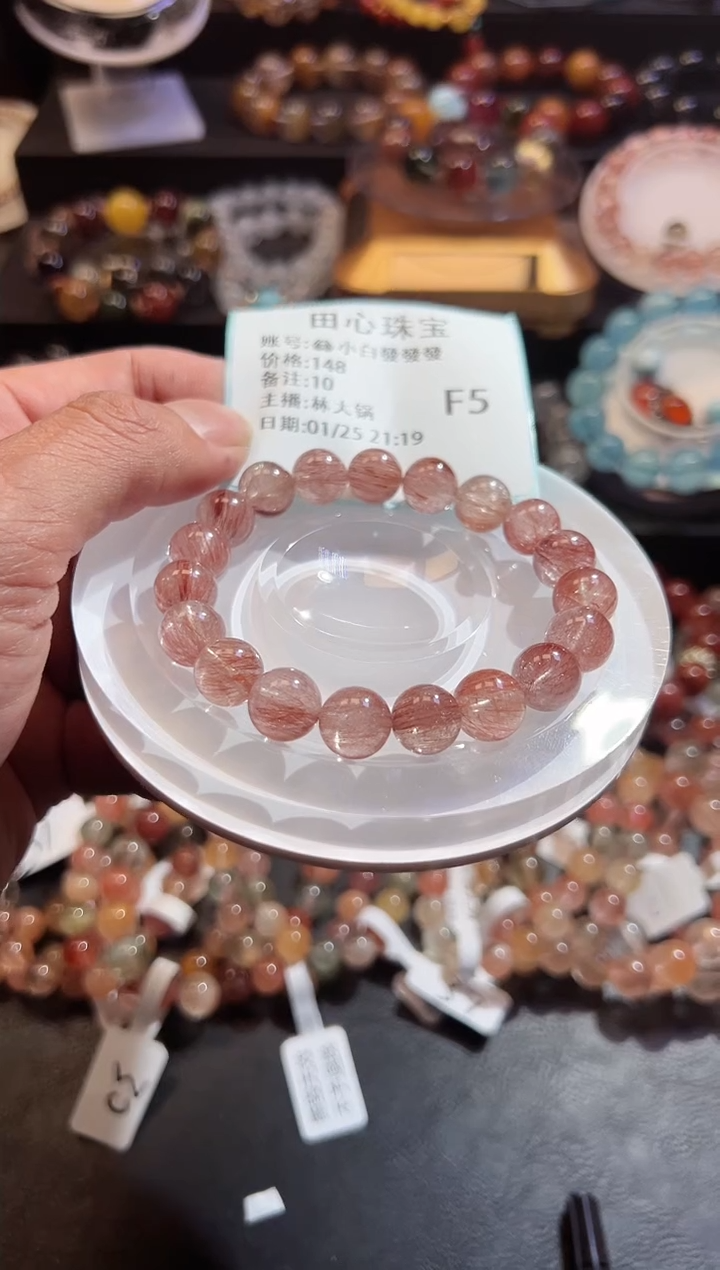 【闪购商品】水晶手链未镶嵌水晶10