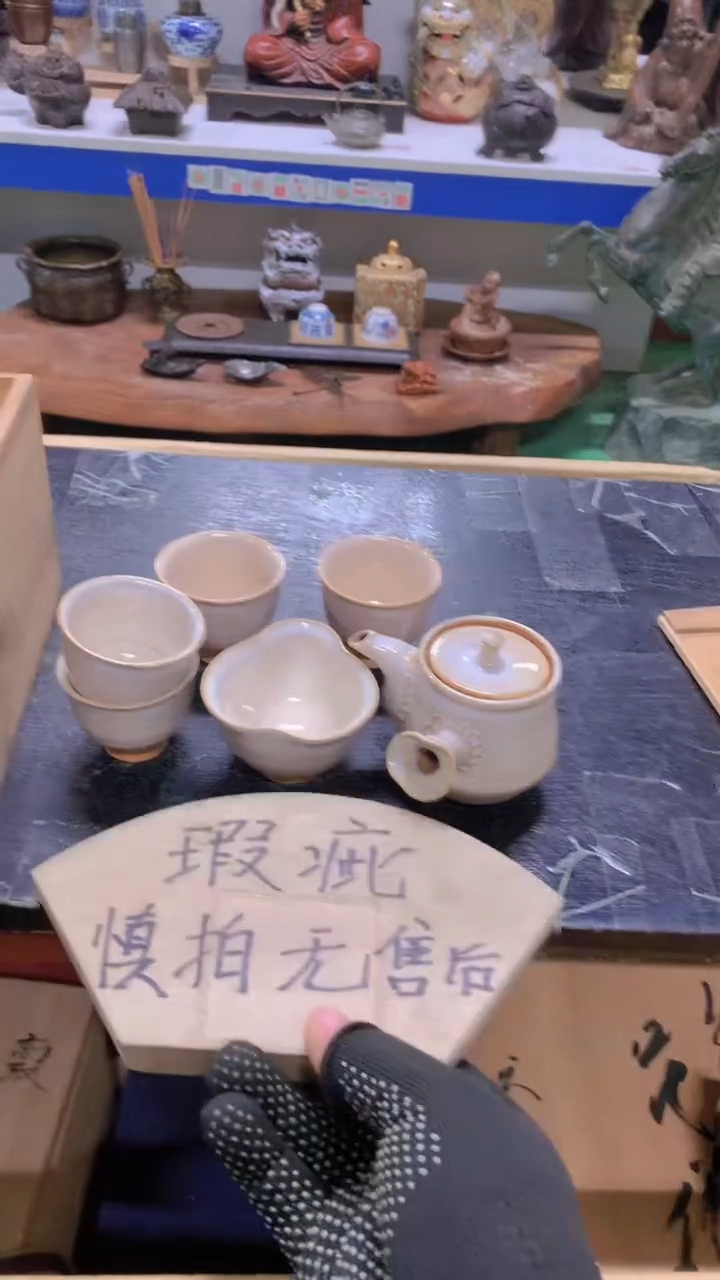 陶111111111111111111111