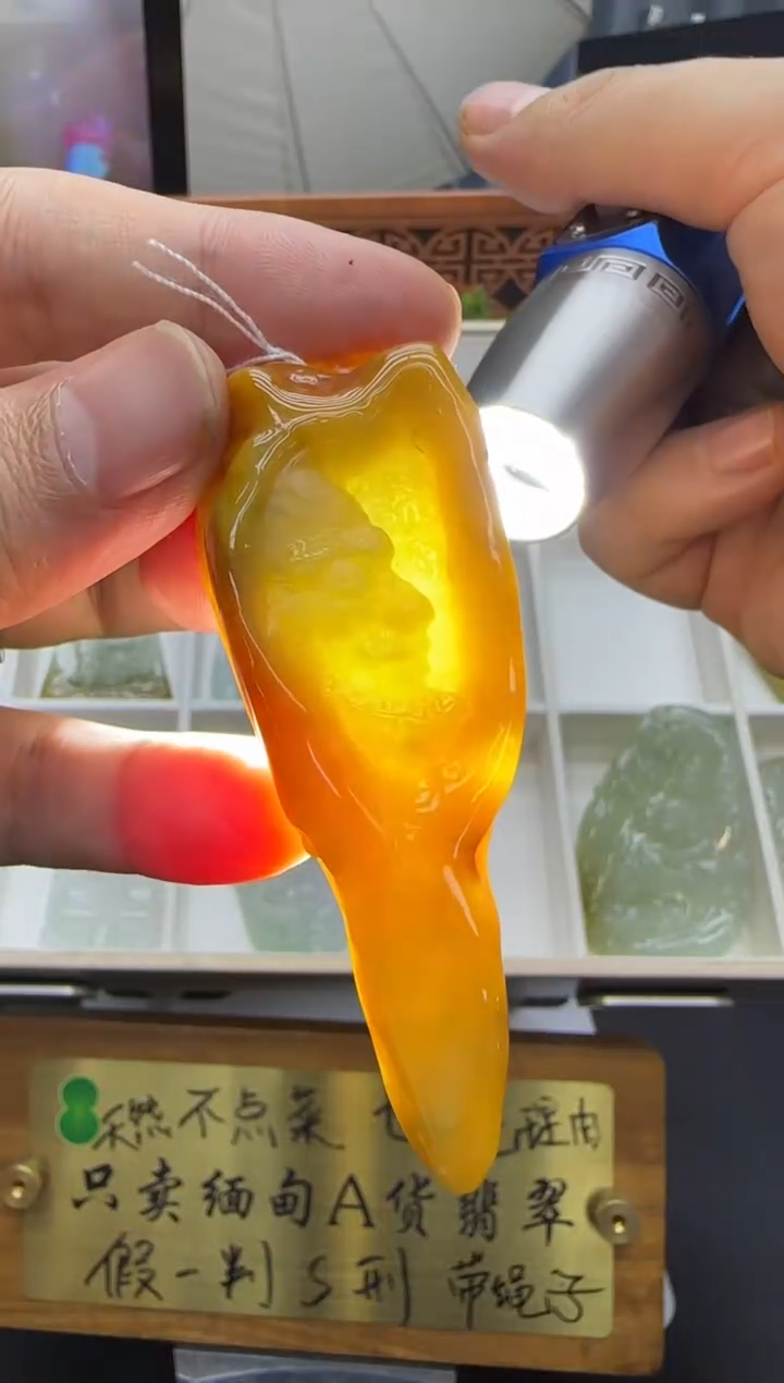 翡翠挂件未镶嵌A货翡翠孤品国雕谢林工
