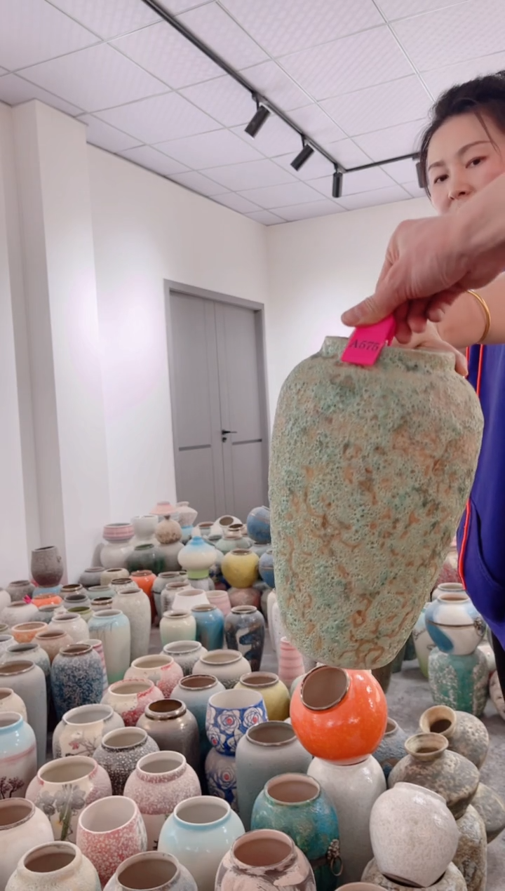 【闪购商品】瓶a575 陶瓷花瓶 无花 微瑕