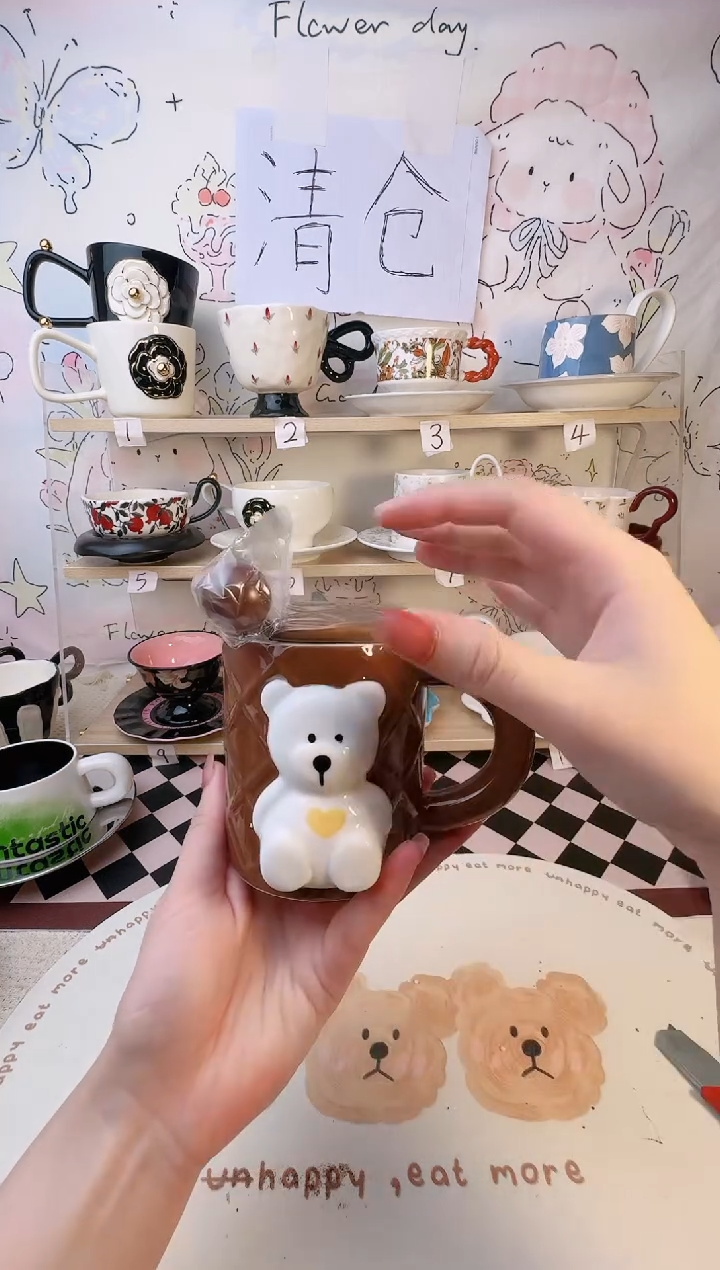 【闪购商品】普通钢化玻璃双饮款1