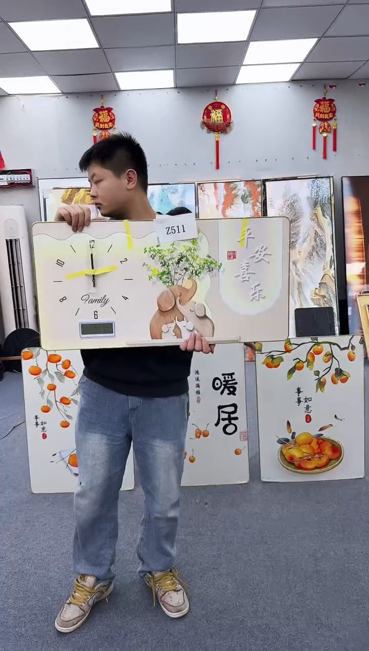 孤品微瑕黑马闪购Z511