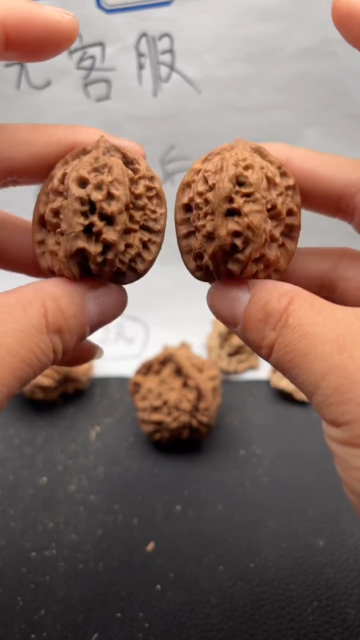 把件文玩核桃584盘石