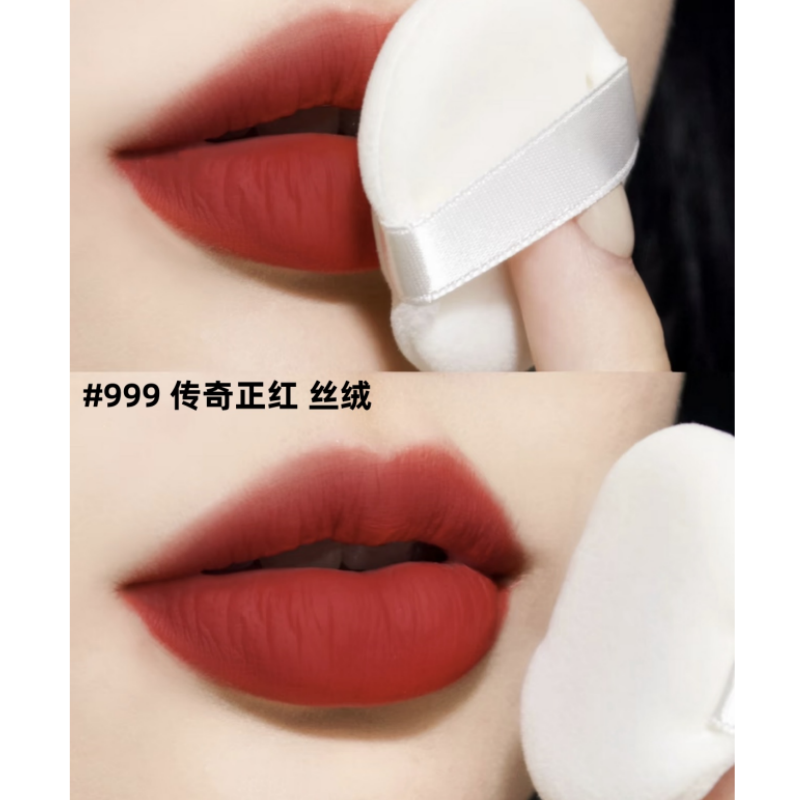 正品丝绒哑光口红显白不掉色不沾杯唇膏保湿滋润持久防水雾面柔雾