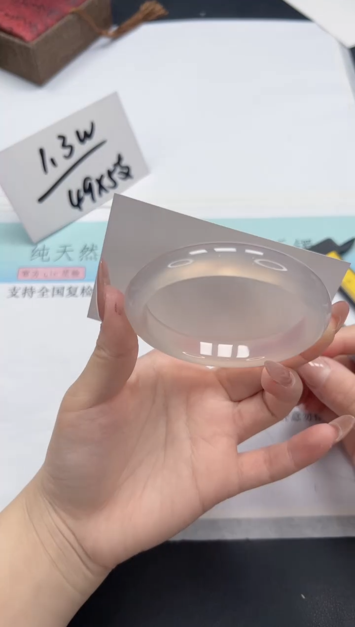 【闪购商品】石英质玉未镶嵌手镯A149-61
