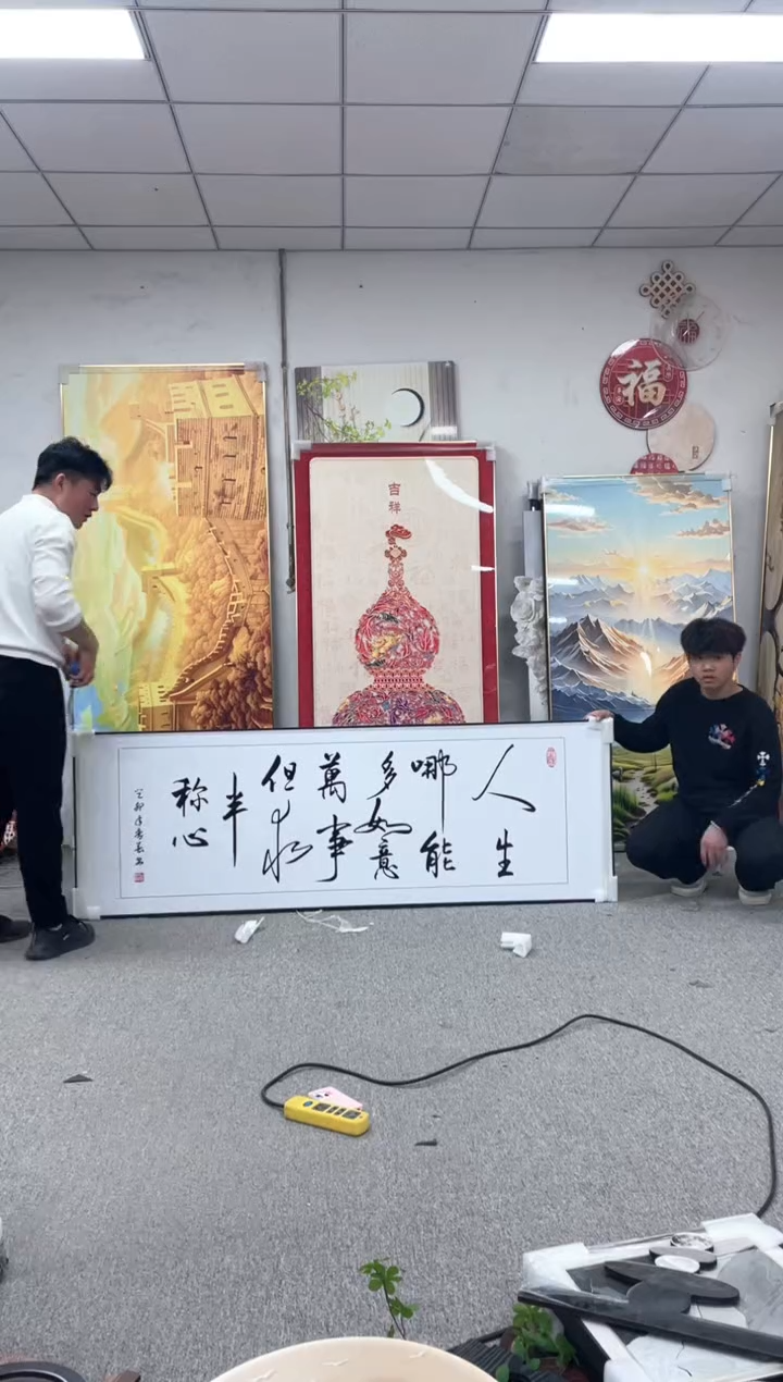 高货清场 微瑕介意勿拍 70*210