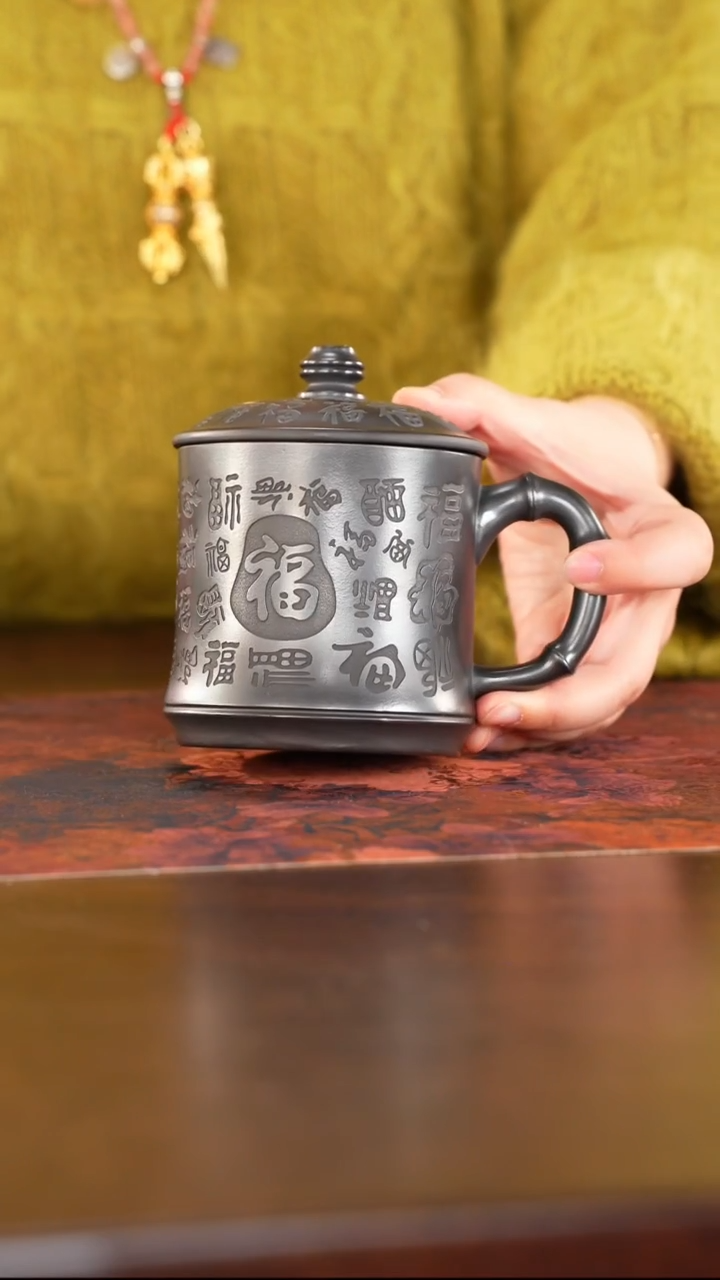 茶杯紫砂紫砂用品1219