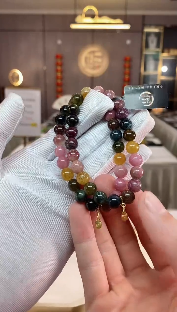 【闪购商品】碧玺单圈手串8mm+未镶嵌（多样性发一条）xion