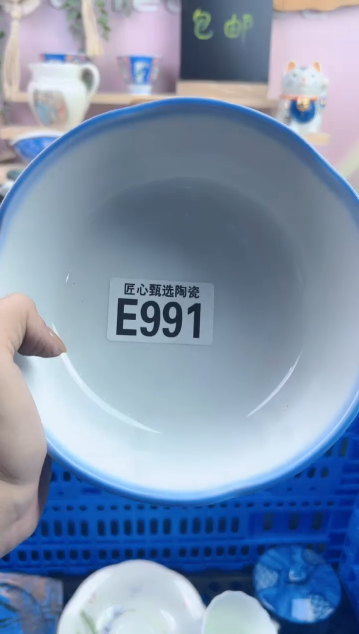 瓷片张*白         E991