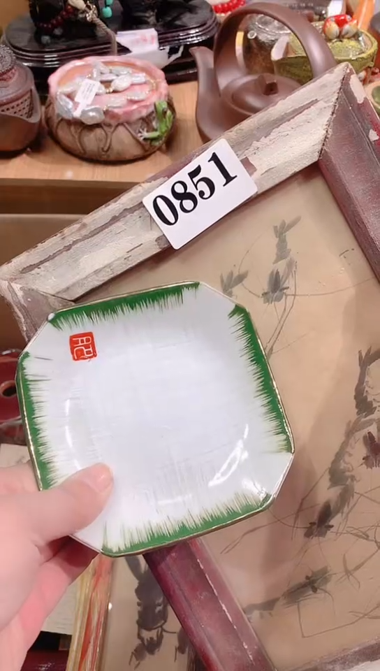 【闪购商品】瓷器默认链接一物一拍