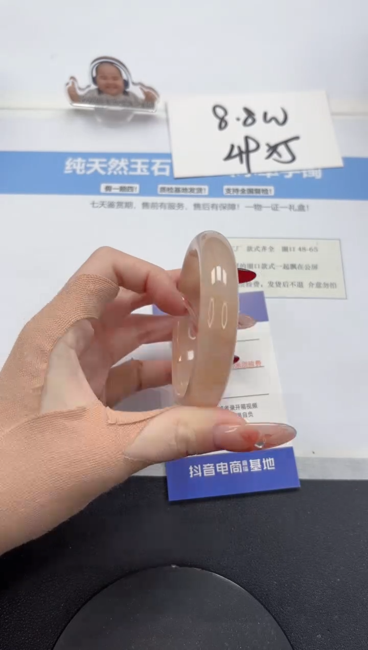 【闪购商品】石英质玉手镯未镶嵌A159-56.1