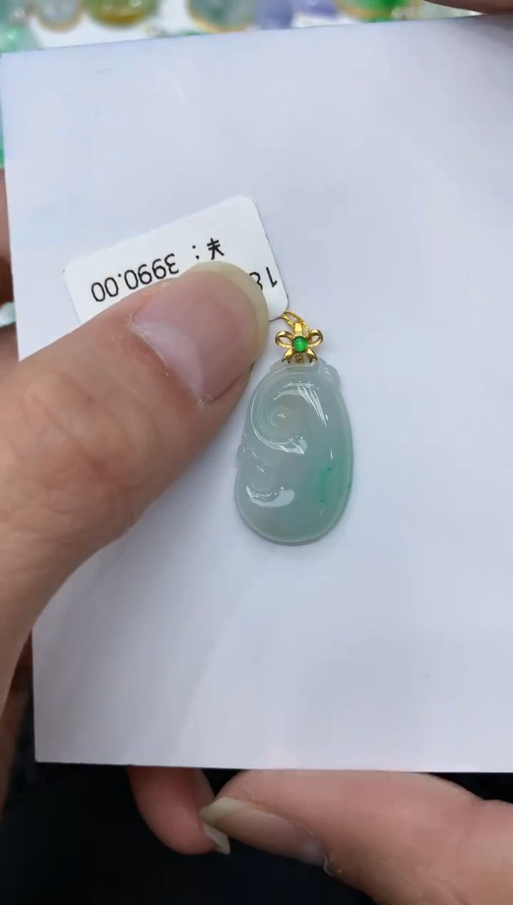 【闪购商品】翡翠颈饰18K金镶嵌111111111