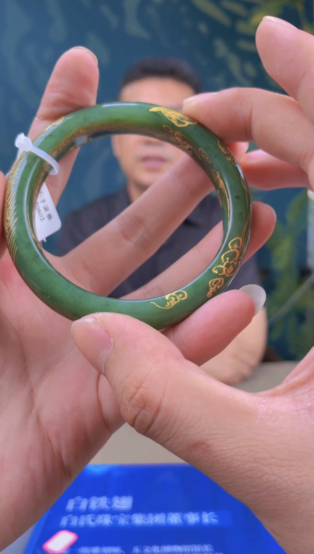 和田玉未镶嵌颈饰多样性拍一发一01056