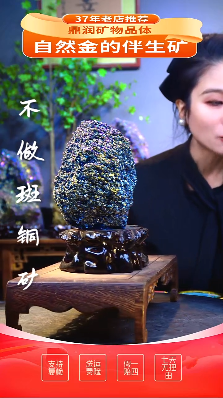 石材精品石头，造形奇特，中式家居摆件