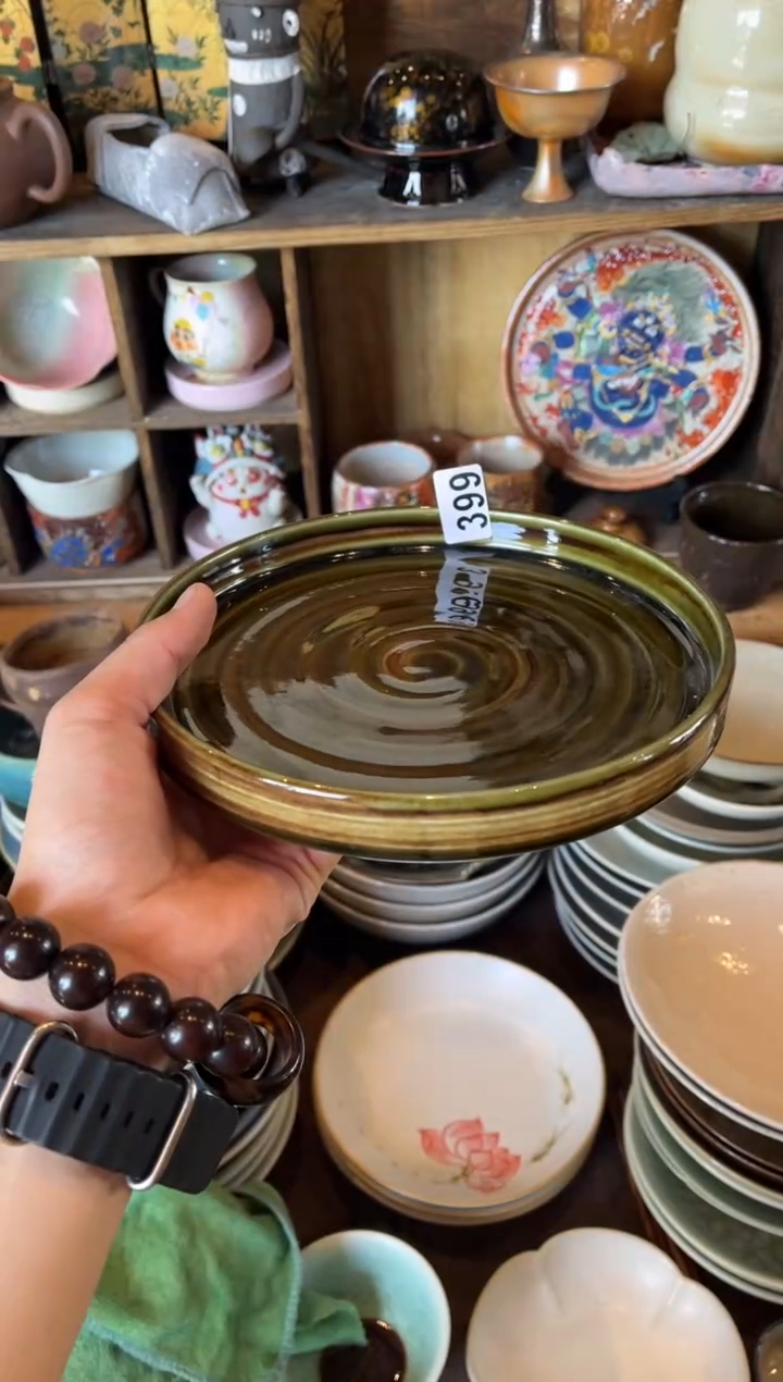 【闪购商品】瓷片399  唐三彩立边盘1个